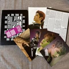 nct empathy タイ限定盤　テヨン　テン nct empathy タイ限定盤 テヨン テン - メルカリ