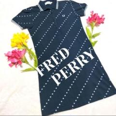 bi40 FRED PERRY ワンピース ドット柄 レディースMサイズ