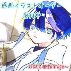 手描きイラスト オーダー 手描きイラスト 色鉛筆画 オーダー商品 - メルカリ