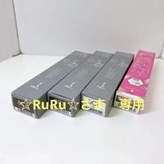 ☆イゴラピクサムカラー79本　ファッションカラー破格値❗️❗️ ☆イゴラピクサムカラー79本ファッションカラー破格値❗️❗️