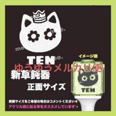 Speed Shop様 リクエスト 2点 まとめ商品 y様 リクエスト 2点 まとめ商品 - メルカリ