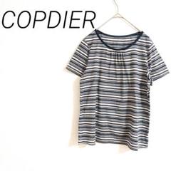 COPDIER ストライプ柄 クルーネックTシャツ 半袖　Ｌ　シンプル