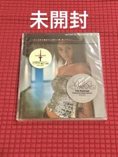 小柳ゆき「あなたのキスを数えましょう」マキシシングル 未開封