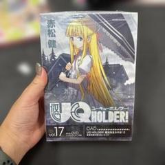 2025年最新】dvd付き uq holder! 限定版の人気アイテム - メルカリ