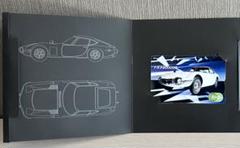 激レアSuica ！！数量限定デザイン　トヨタ2000GT 台紙付き 51VI3aIRwVL._UF350,350_QL50_.jpg