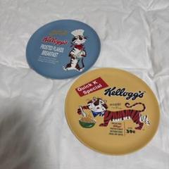 爆買い！ 2025年最新】ケロッグ 皿の人気アイテム - メルカリ 食器