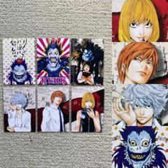 入手困難】DEATH NOTE カード56枚セット