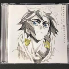 鉄血のオルフェンズ サントラの中古 未使用品を探そう メルカリ
