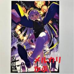 魔王城でおやすみ スヤリス姫 28巻 特典 イラストカード ②