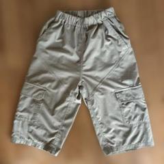 キッズ　ベージュ ショートパンツ 160