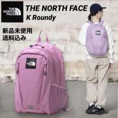 THE NORTH FACE⭐︎ROUNDY⭐︎ラウンディ 楽天市場】ザノースフェイス ラウンディの通販