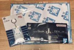 中古】【未開封】東方仗助 「一番くじ ジョジョの奇妙な冒険