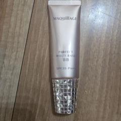 MAQuillAGE パーフェクト マルチベース BB ライト　2本セット Amazon | マキアージュ パーフェクトマルチベース BB ライト