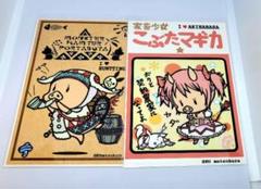 SHU matsukura ブタ デザフェス まどマギ ポストカード モンハン