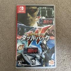 超・逃走中&超・戦闘中ダブルパック