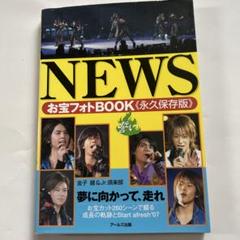 購入時はプロフ読んでください たらこ☆プロフ読んでくださいね(^-^) の出品した商品 - メルカリ