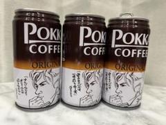 POKKA COFFEE x北斗の拳　北斗の缶コレクション　ブラック&オリジナル Amazon.com: 8 Pokka Authentic Japanese Black Coffee