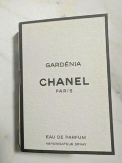 【100ml 未開封】CHANEL GARDENIA EDT ガーデニア CHANEL Gardenia Eau de Toilette for Women for sale - eBay