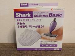 2025年最新】スチームモップ ベーシックの人気アイテム - メルカリ