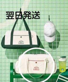 ラコステ LACOSTE ALTITUDE NYLON ボストンバッグ （ブラック
