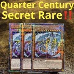 PSA10 レインボードラゴン クオシク 海外版 遊戯王 コナミデジタルエンタテインメント 【遊戯王/英語版】究極宝玉神