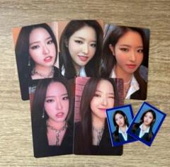 LOONA ヘジュ　プレグリ トレカ　セット loossemble LOONA サマパケ 2021 ヘジュ トレカセット - メルカリ