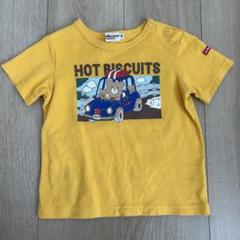 ミキハウス HOT BISCUITS Tシャツ 90サイズ