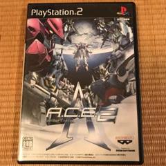 PS2