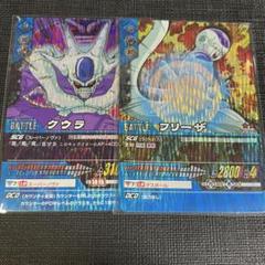 ドラゴンボールZ カードダス ノーマル クウラ レア 37枚 平成レトロ ドラゴンボールZ カードダス ノーマル クウラ レア 37枚 平成