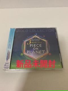 協同組合２１世紀企画 Posts Facebook