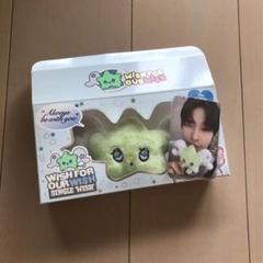 NCT WISH リク　8cm ぬいぐるみ 4点セット　韓国マスター NCT WISH リク RIKU ぬいぐるみ wishdoll - メルカリ