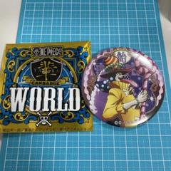 ONE PIECE 輩缶バッジ WORLD シャーロット・ペロスペロー Charlotte Perospero - Badge - Mugiwara Store Limited - ONE