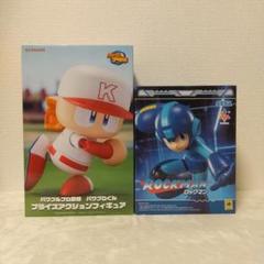 パワプロくん フィギュア 9体セット ② パワフルプロ野球 パワプロくん プライズアクションフィギュア