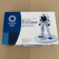 ガンダム　ピック　シルバー　ピックホルダー　ジオン ガンプラ 2025年最新】ガンダム ピックの人気アイテム - メルカリ