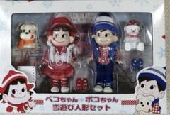 当選品 ペコちゃん不二家ミルキー ペコポコ雪遊び人形セット