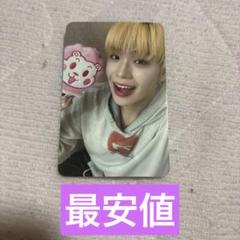 レビュー高評価の商品！ NCT DREAM中国ビデオサイン会(一直娛