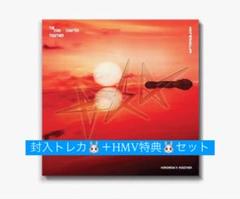 TXT together Afterglow ver. スビン　HMV購入特典