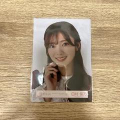 田村保乃 東京ドーム オープニング衣装 生写真 櫻坂46 福袋 2025 田村保乃 東京ドーム オープニング衣装 生写真 櫻坂46 福袋 2025
