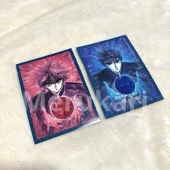 お気に入り X CLAMP トレカ カード 司狼神威 桃生封真