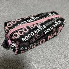 ロコネイル ペンポーチ Amazon.co.jp: ROCO NAILS ロコネイル ペンケース BR ペンポーチ