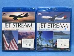 美品/JAL ジェットストリーム/JET STREAM CD10枚セットまとめて 楽天市場】JAL ジェットストリーム（CD｜CD・DVD）の通販