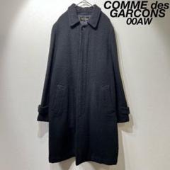 希少　tricot COMME des GARÇONS 黒 ウール ピーコート 2025年最新】トリココムデギャルソン カラー：ブラック系