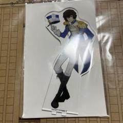 文豪ストレイドッグス 文スト アニカフェ マーチング アクスタ 太宰治