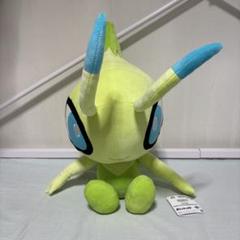 ポケットモンスターめちゃもふぐっとカラーセレクション
