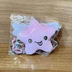 【バラ売り不可】ウィッチュ キーホルダー nctwish サクヤ バラ売り不可】ウィッチュ キーホルダー nctwish サクヤ - メルカリ