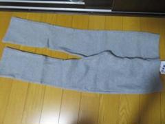 ミキハウス　グレー ボトムス120