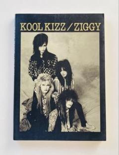 廃盤 ZIGGY ベスト バンドスコア ZIGGY バンドスコア ZIGGY BEST 全10曲 それゆけR&R BAND ONE