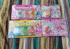 新品 ヒーリングっとプリキュア エレメントボトル セット