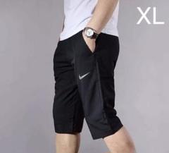 【新品】NIKE ナイキ ハーフパンツ