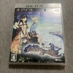 シャリーのアトリエ〜黄昏の海の錬金術士〜　ps3 J